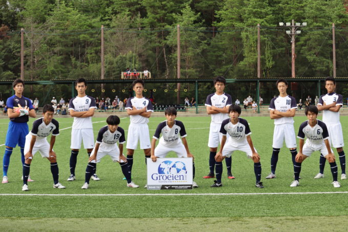 関西U-16 ~Groeien~ 第6節 vs神戸弘陵学園高等学校