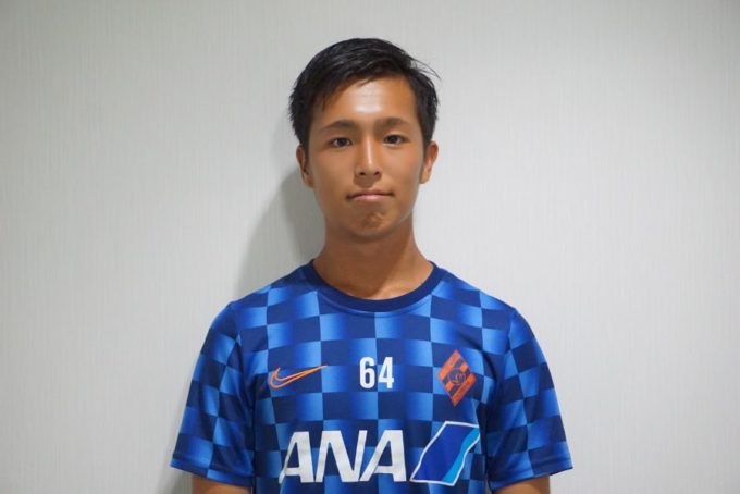 成迫 勇太