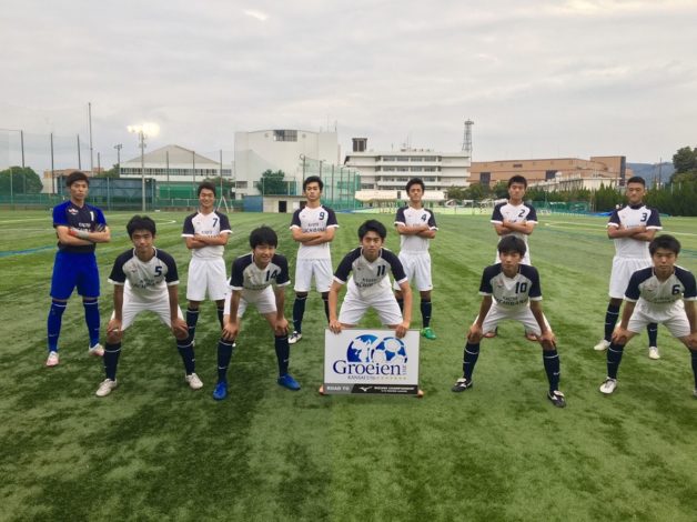 関西U-16 ~Groeien~ 第3節 vs東海大仰星