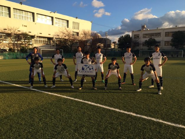 関西U-16 ~Groeien~ 第9節 vs大産大附属