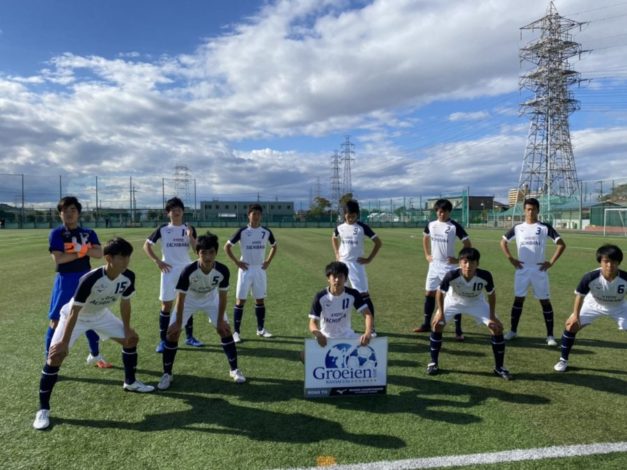 関西U-16 ~Groeien~ 第6節 vs阪南大高