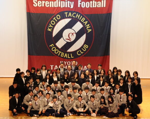 マネージャー日記【三送会】