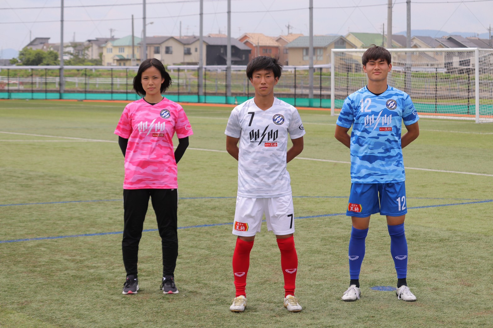 京都橘高校サッカー部　ユニフォーム國學院久我山