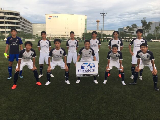 関西 U-16 ~Groeien~2021 第6節  vs興国