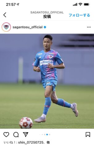 OB情報《仙頭啓矢》