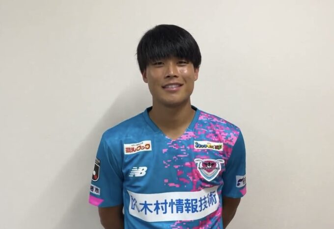 OB情報《岩崎悠人》