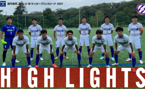 試合速報 第99回全国高校サッカー選手権大会 2回戦 京都橘高校サッカー部 Official Web Site