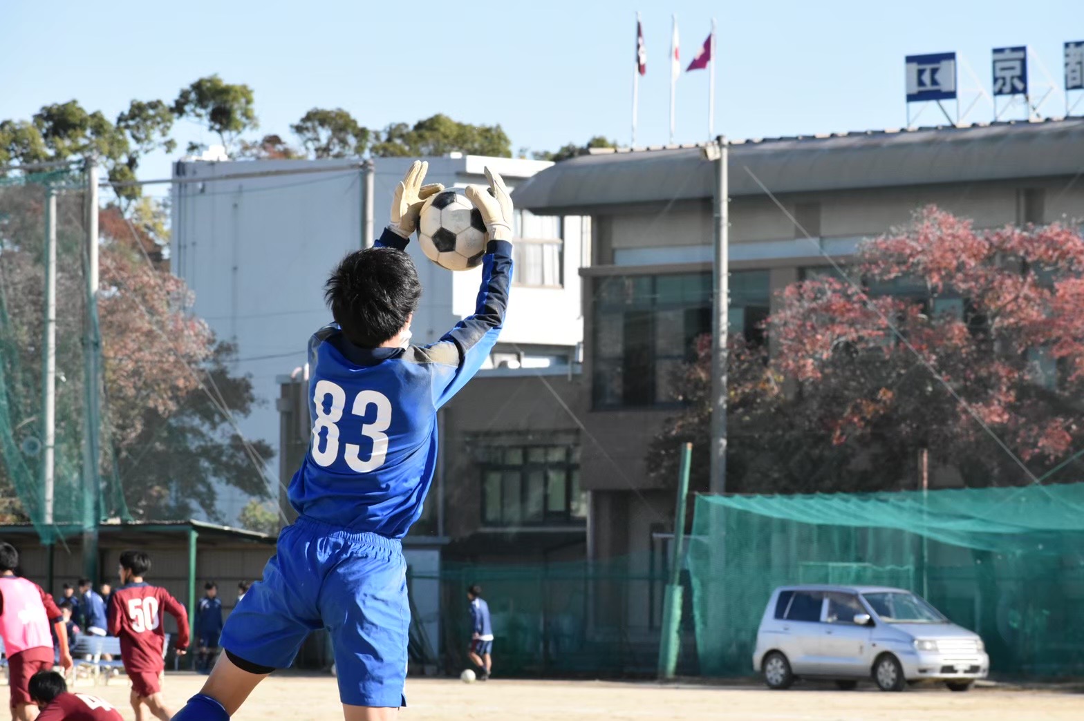 選手日記 1年生 中浦悠太 京都橘高校サッカー部 Official Web Site