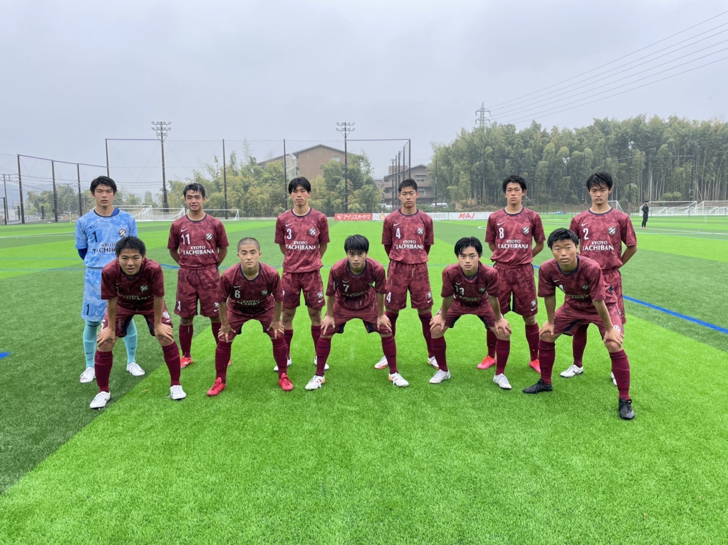 高円宮杯JFA U-18サッカー2部リーグ vs龍谷大平安高 | 京都橘高校 