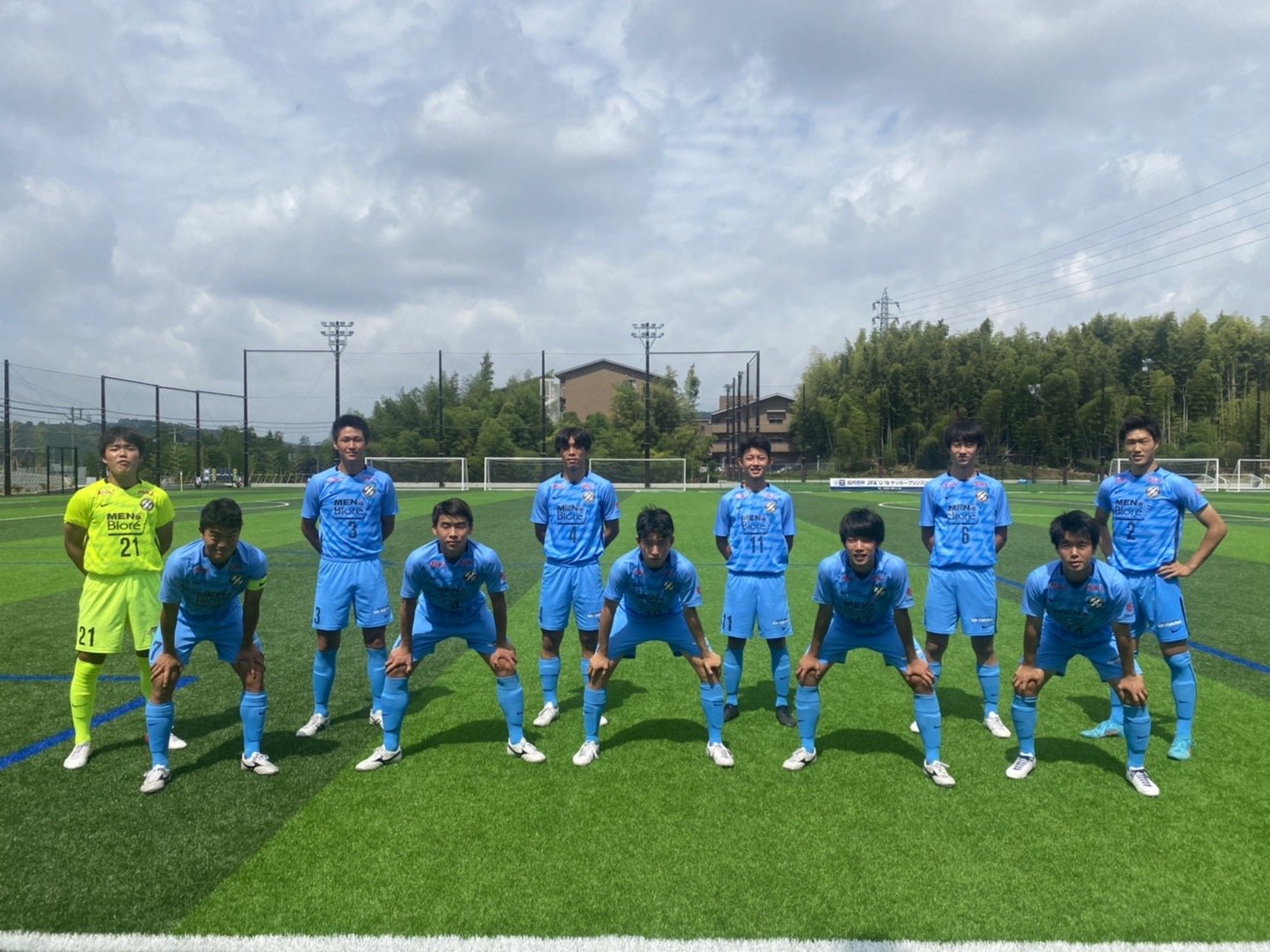 高円宮杯jfa U 18 サッカープリンスリーグ 第8節 Vs大産大附属高校 京都橘高校サッカー部 Official Web Site