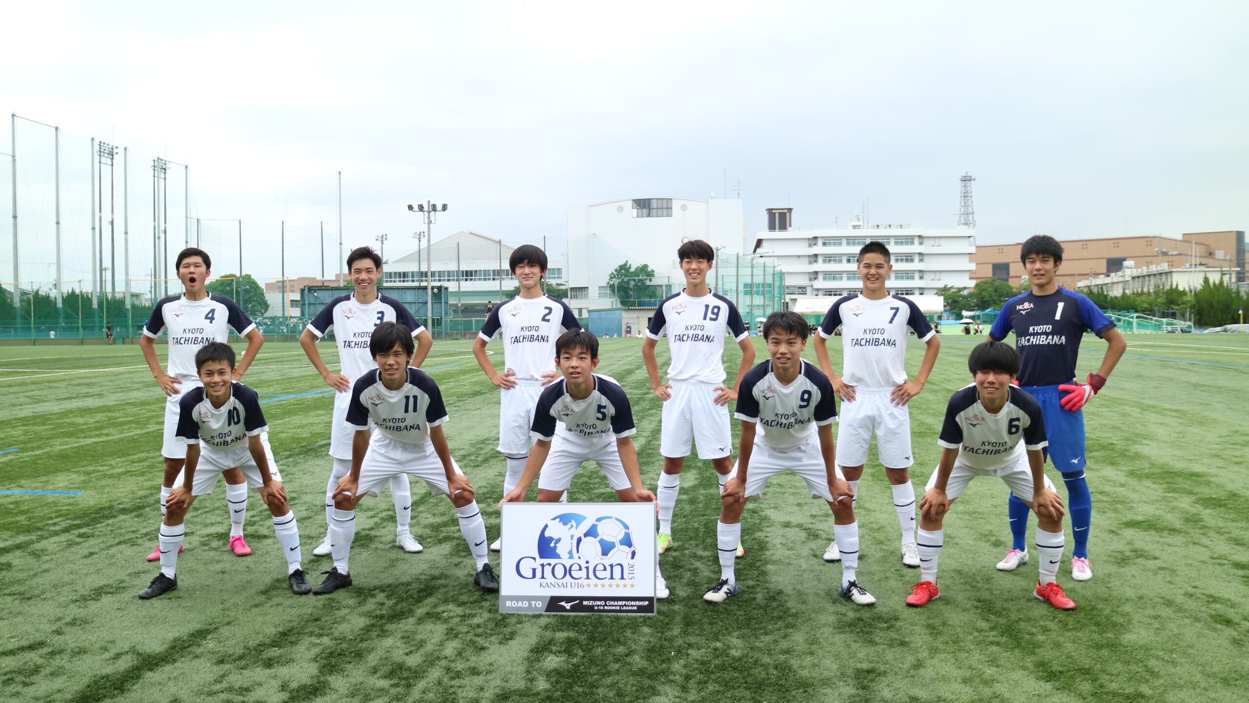 関西 U 16 Groeien 22 第5節 Vs東海大仰星 京都橘高校サッカー部 Official Web Site 関西 U 16 Groeien 22 第5節 Vs東海大仰星 京都橘高校サッカー部 Official Web Site