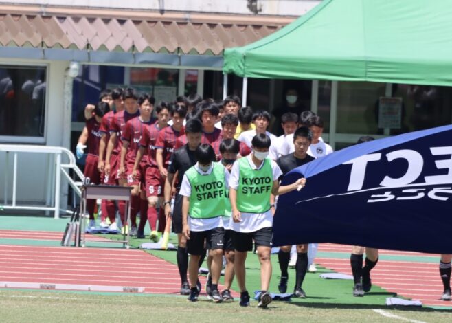 京都橘サッカー ジャージ上下 - www.floridaconstructionlegalupdates.com