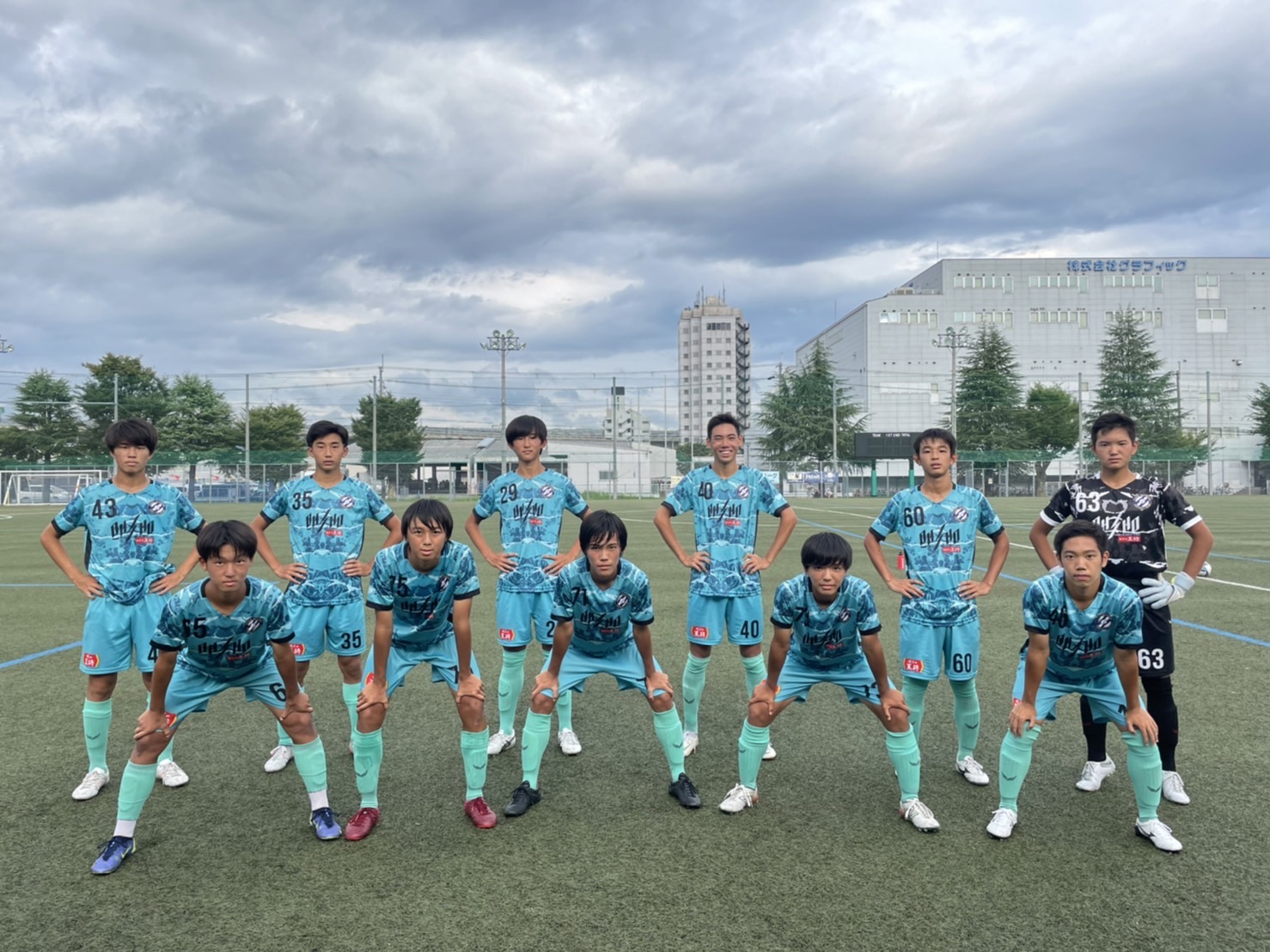 京都橘のニュース一覧 Japan Football ジャパンフットボール