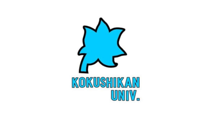OB情報《国士舘大学》