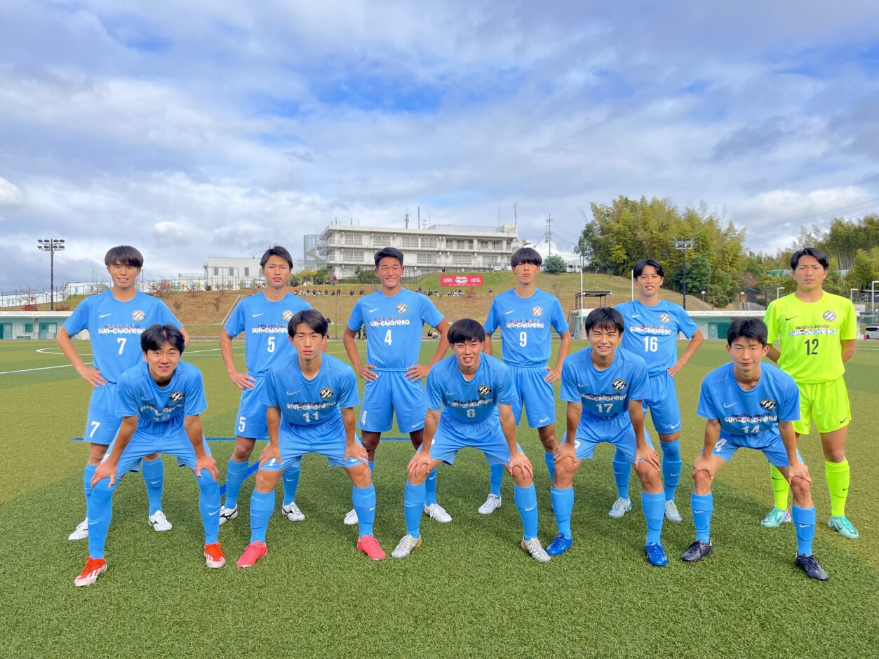 京都橘高校サッカー部 OFFICIAL WEB SITE