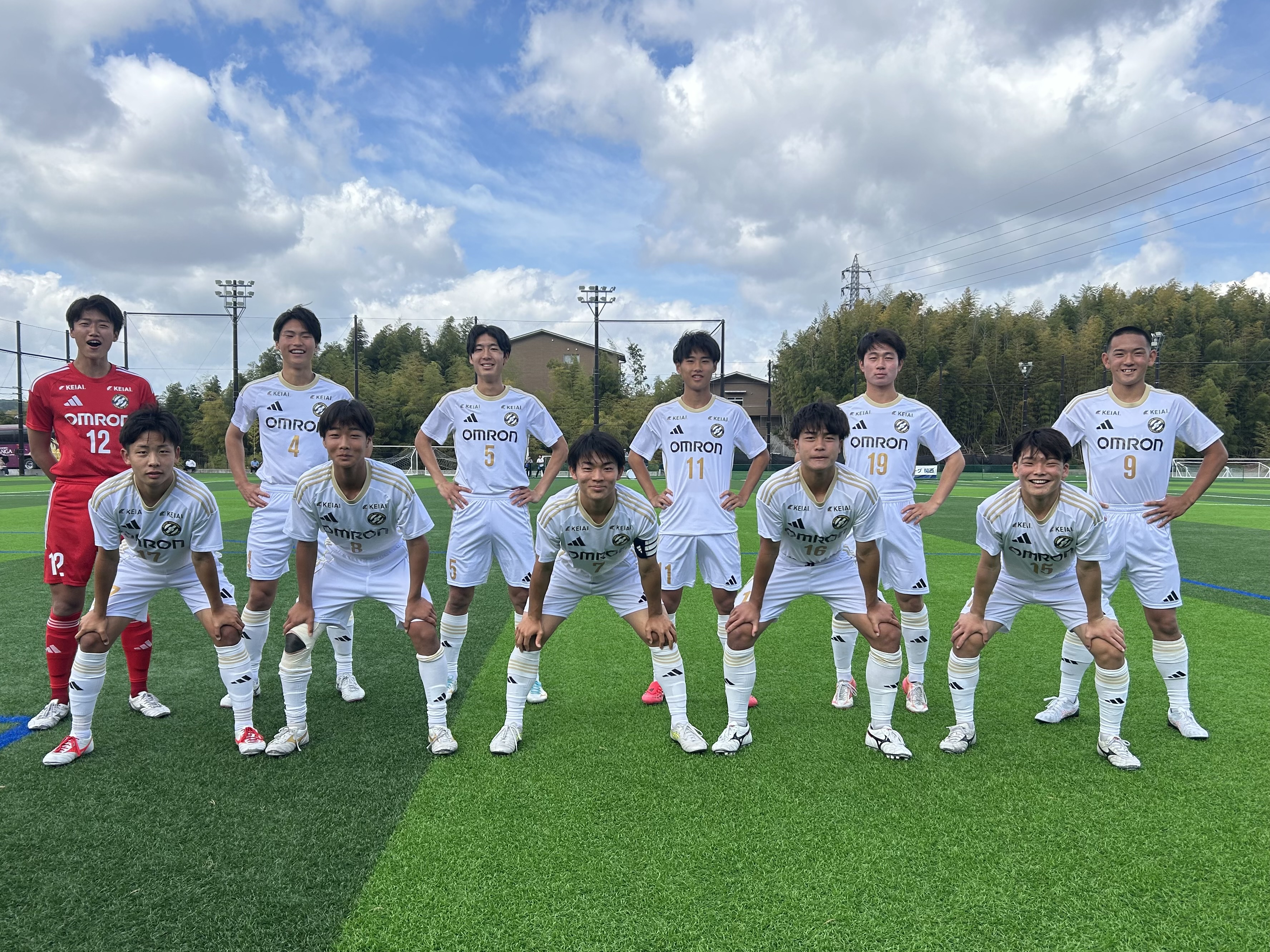 京都橘高校サッカー部ユニフォーム長袖上下 トップページ - 京都橘高校サッカー部
